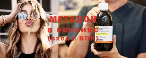 тгк Пестово