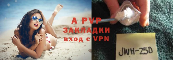 хмурый Валуйки