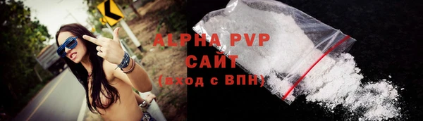 mdpv Переславль-Залесский