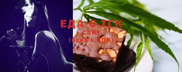 ешки Елизово