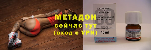 амфетамин Пересвет