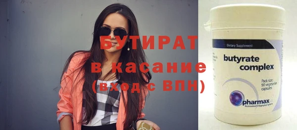 амфетамин Пересвет