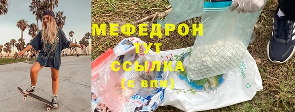 mdpv Переславль-Залесский