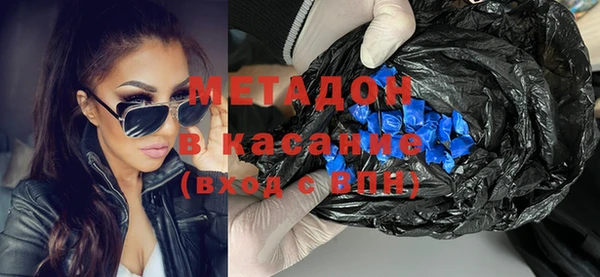 mdpv Переславль-Залесский