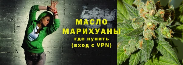 амфетамин Пересвет