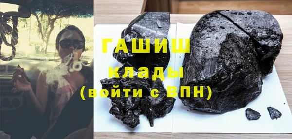 амфетамин Пересвет