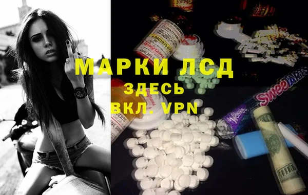 прущие крисы Бутурлиновка