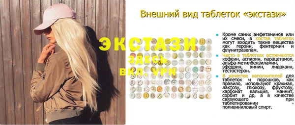 mdpv Переславль-Залесский