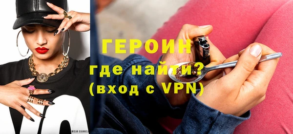 тгк Пестово