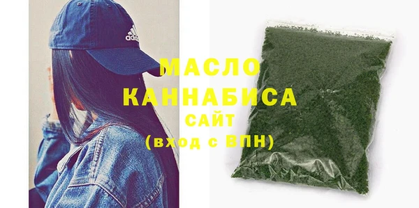 тгк Пестово