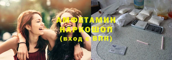 mdpv Переславль-Залесский