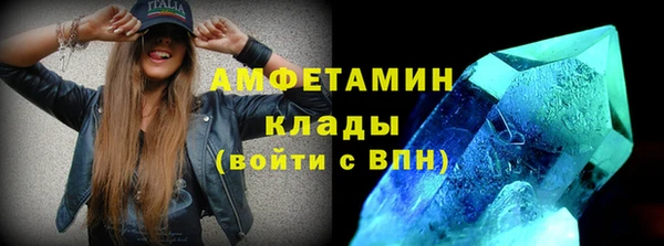 тгк Пестово