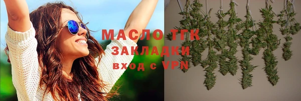 spice Валдай
