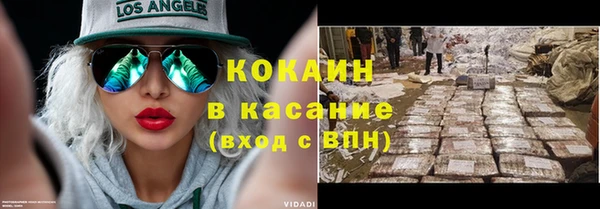 mdpv Переславль-Залесский