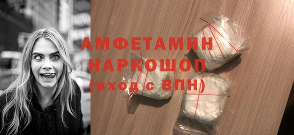 кокаин VHQ Остров