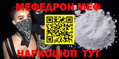 сатива Балаково