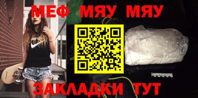 кокаин премиум Балашиха