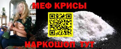 кокаин премиум Балашиха