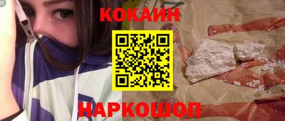 дживик Волжский