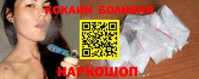 гидропоника Гатчина