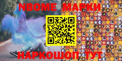 кокаин колумбия Волгодонск