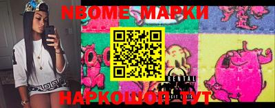 мескалин Будённовск