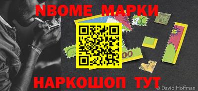 кокаин колумбия Волгодонск