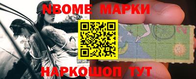 сатива Балаково