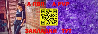 кокаин премиум Балашиха