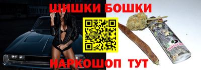 кокаин премиум Балашиха