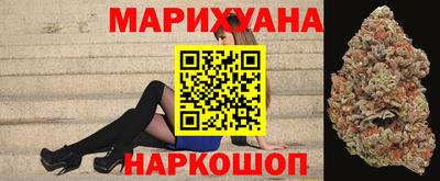 гидропоника Гатчина