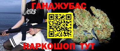 кокаин премиум Балашиха
