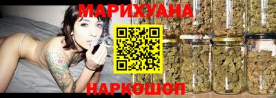 MESCALINE Бузулук