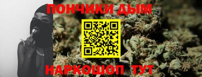 сатива Балаково