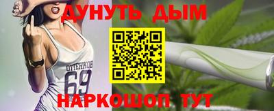 гидропоника Гатчина