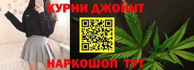 сатива Балаково