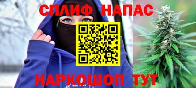кокаин премиум Балашиха