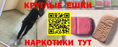 сатива Балаково