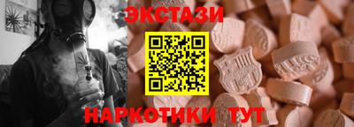 а пвп мука Будённовск
