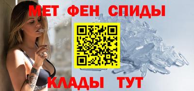 сатива Балаково
