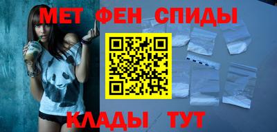 кокаин премиум Балашиха
