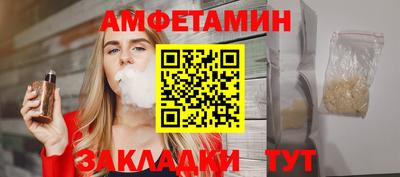 гидропоника Гатчина