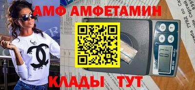 кокаин премиум Балашиха