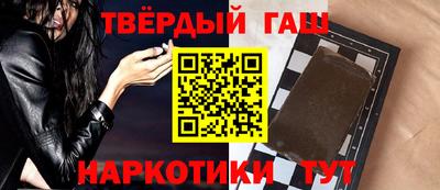 кокаин премиум Балашиха