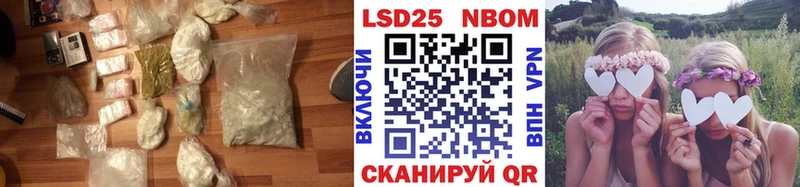 цены   Волжск  omg ссылки  ЛСД экстази ecstasy 
