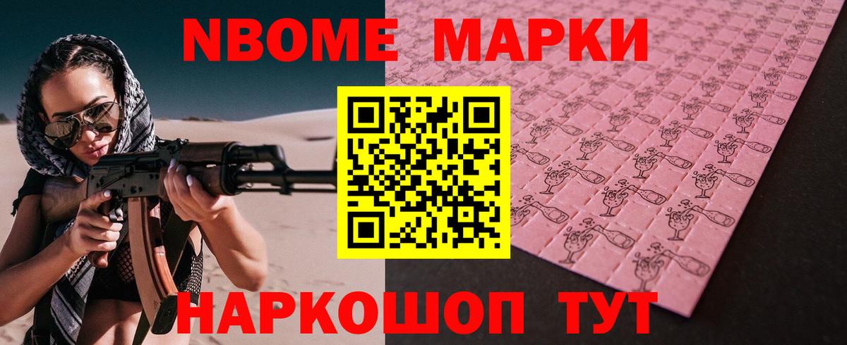 Лсд 25 экстази ecstasy  Лсд 25 экстази ecstasy  ЛСД экстази  Волжск 