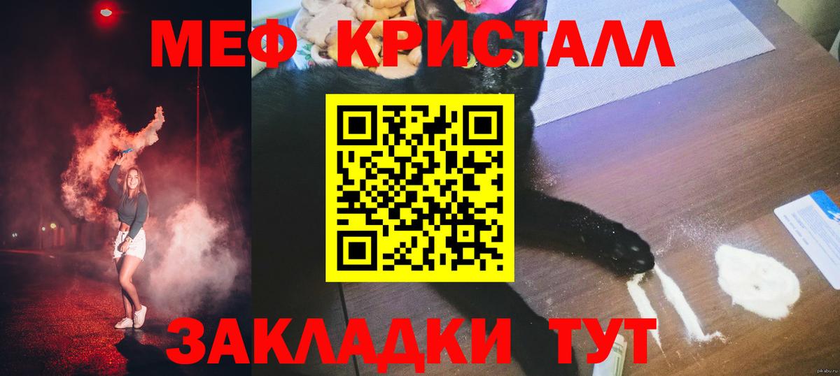Гашиш Волжск
