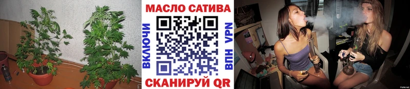 Дистиллят ТГК THC oil  hydra как войти  Волжск 