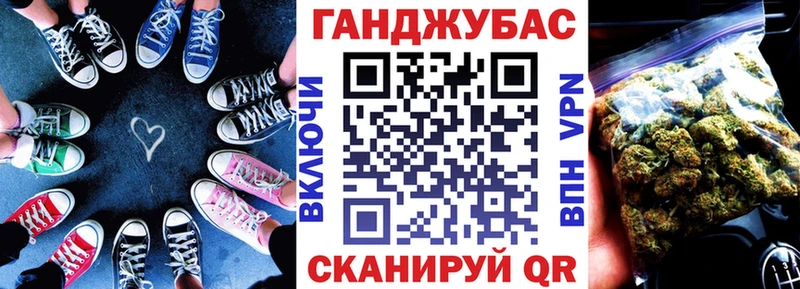 ссылка на мегу вход  где найти наркотики  Волжск  Марихуана Ganja 
